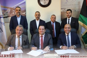Airports Authority signs MoU with two foreign companies to invest in Tripoli Airport