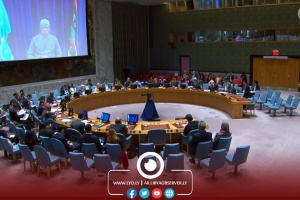 Bathily to brief UN Security Council on developments in Libya