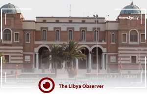 Libyan Central Bank instructs commercial banks to start collecting tax from currency exchange