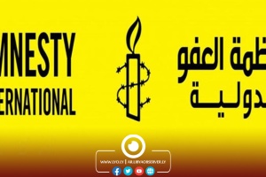 Amnesty International accuses Libyan authorities of mismanaging response to Derna floods