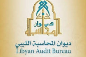 Libya's Audit Bureau urges Education Ministry to halt salary cancelation decision