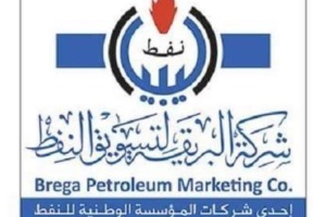 Brega Company dismisses Al-Hajrasi and to abolish Fuel and Gas Crisis Committee