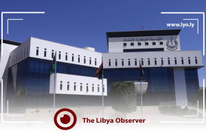 NOC has lifted force majeure on Libya's Sharara oilfield