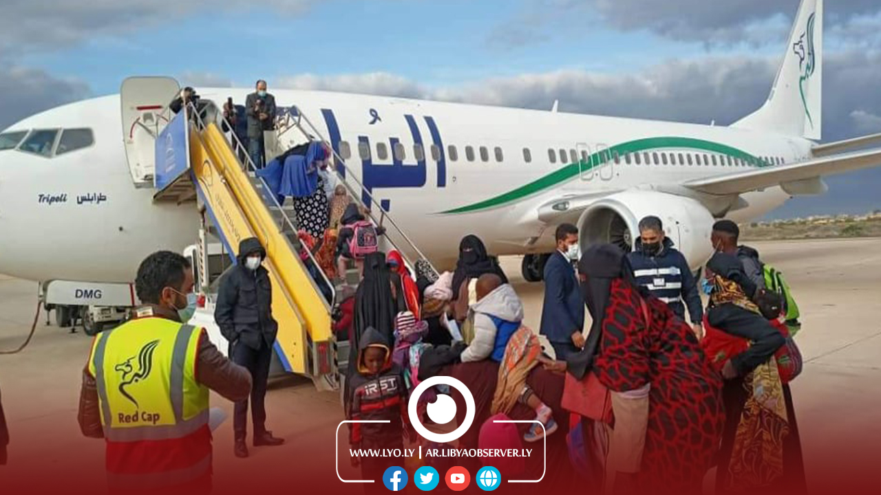 Rwanda receives dozens of refugees from Libya | The Libya Observer