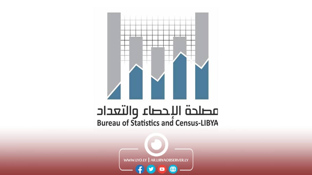 bureau-of-statistics-and-census-denies-publishing-report-on-libya-s