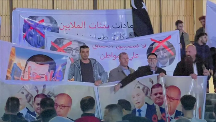 Protests in Misrata call for dismissing PM Dbeibah, HoR Speaker and Central Bank's Governor | The Libya Observer
