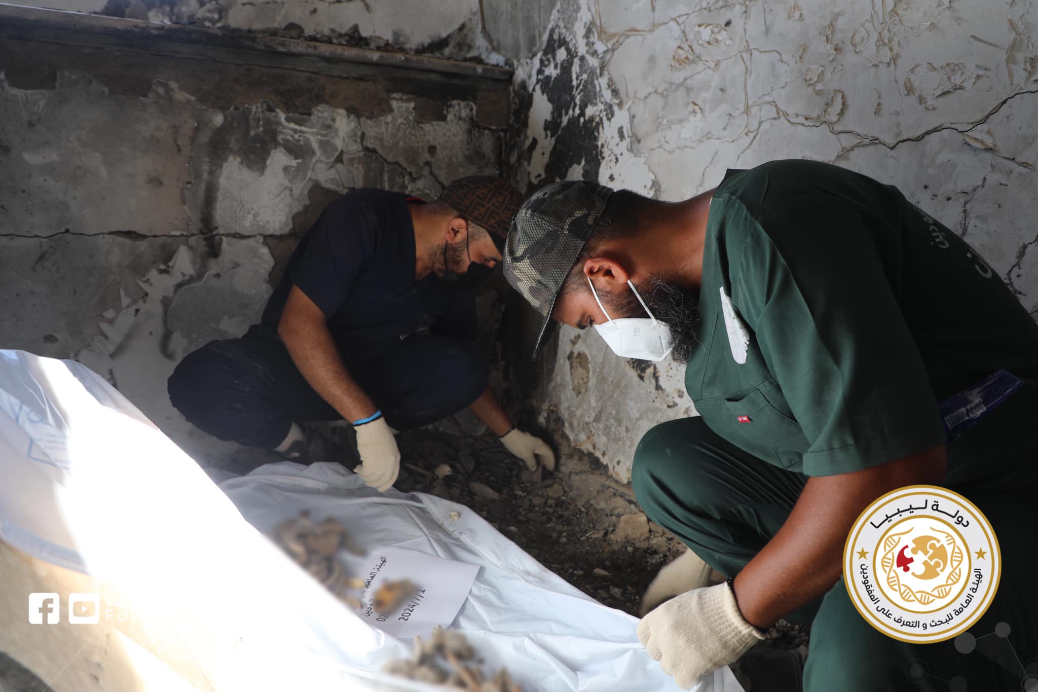 Mass grave discovered in Sirte's Al-Giza Al-Bahriya neighbourhood