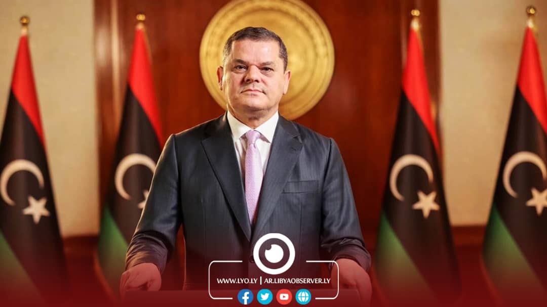 PM: Taxing foreign currency exchange transactions is stealing 26% of Libyans' savings | The Libya Observer