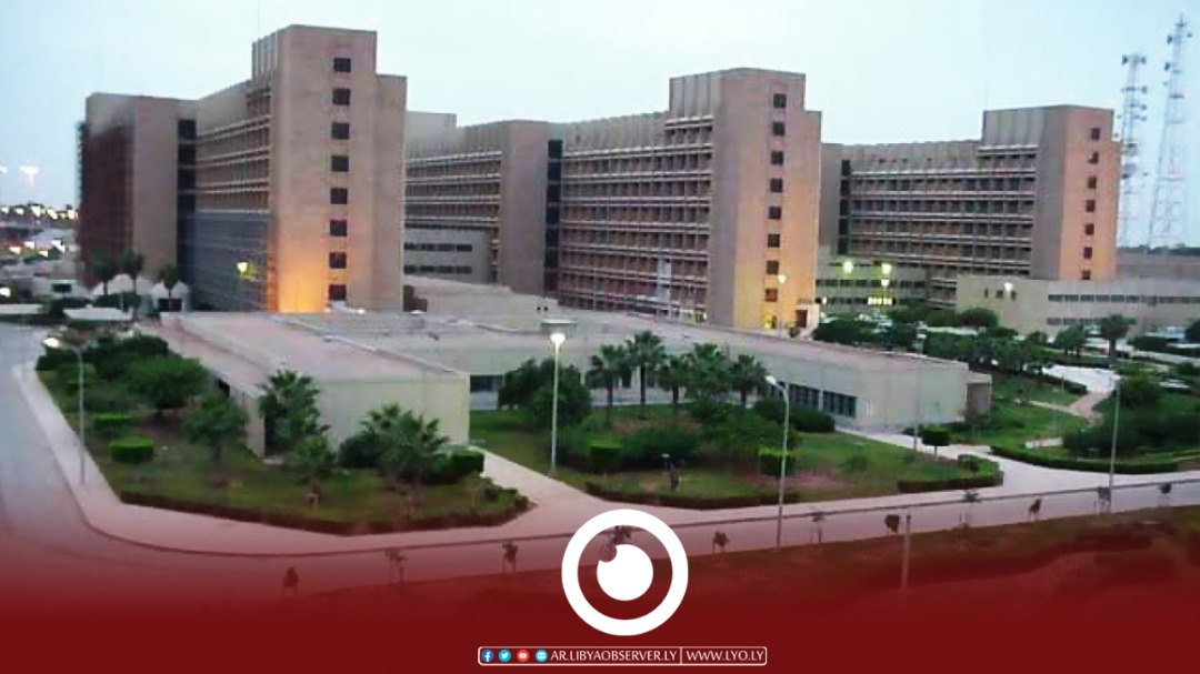 Benghazi Medical Center 