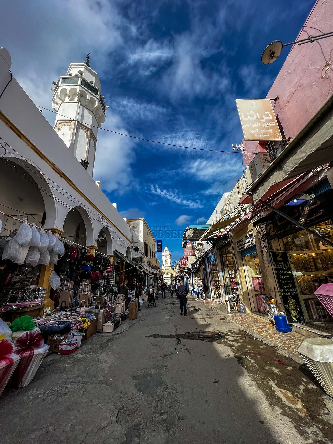 Tripoli Old City | The Libya Observer