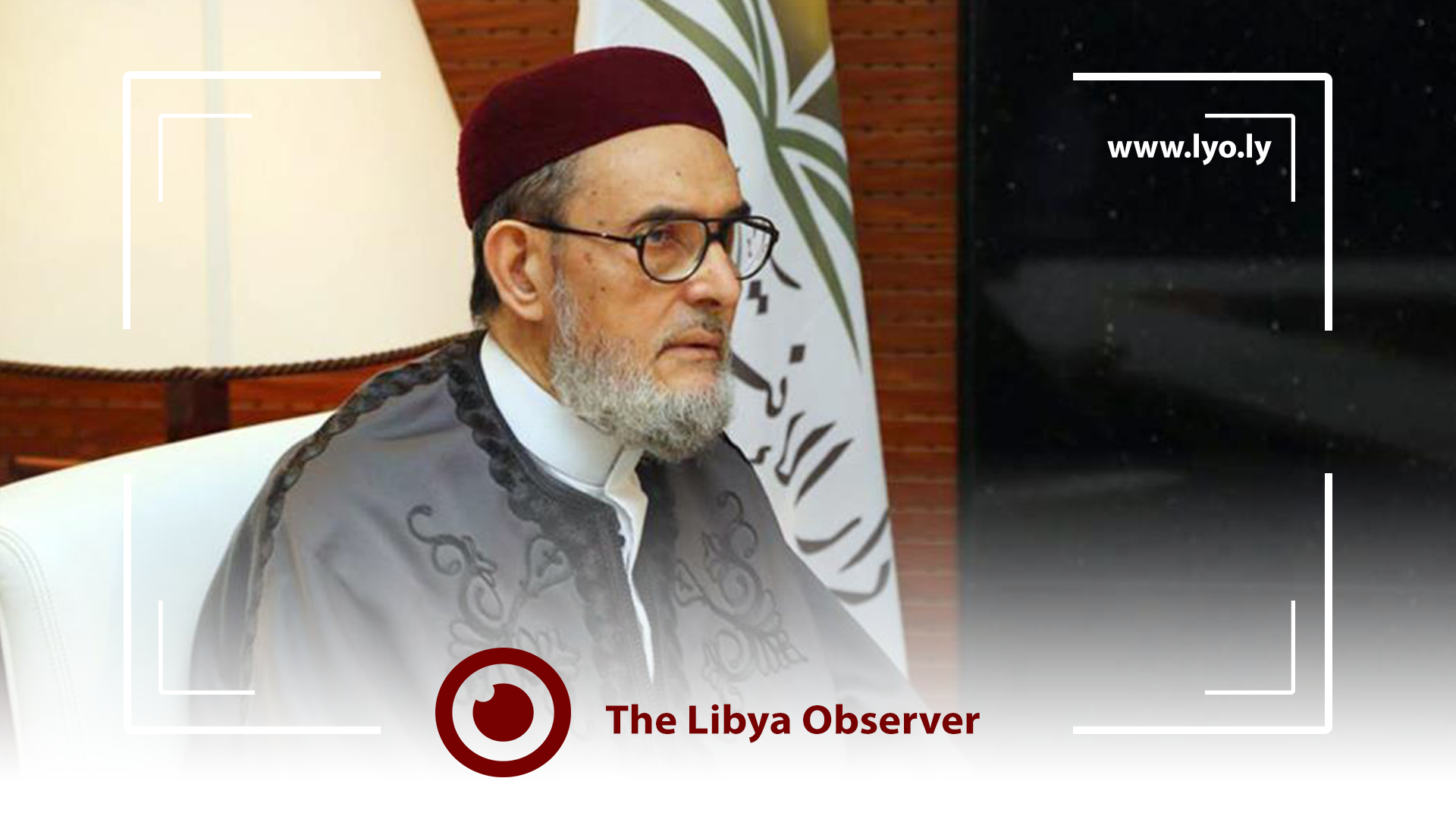 Libya's Mufti says tax on foreign currency exchange is against "Sharia" | The Libya Observer