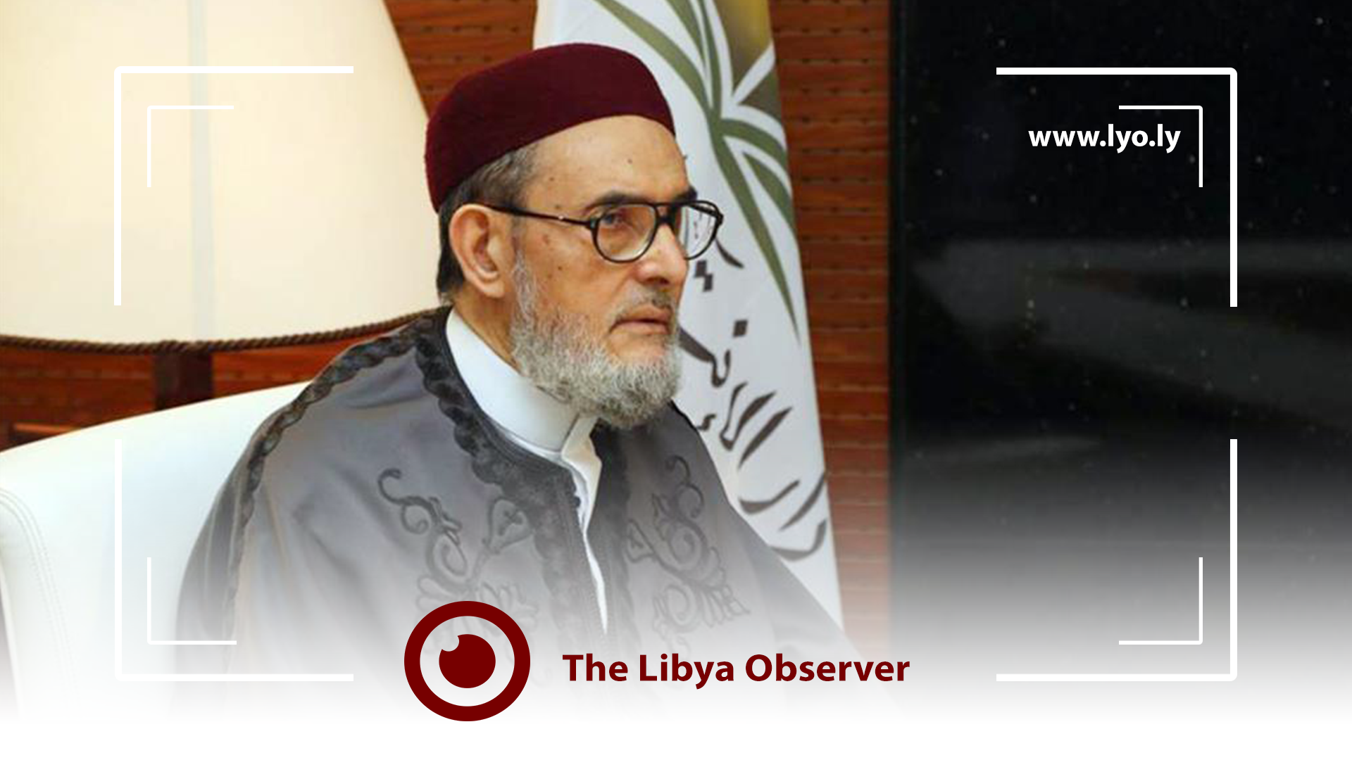 libyaobserver.ly