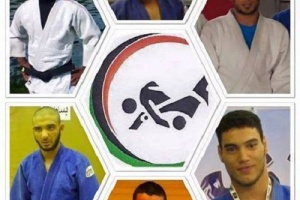  Karate, Judo teams prepare to participate in Arab and African Championships
