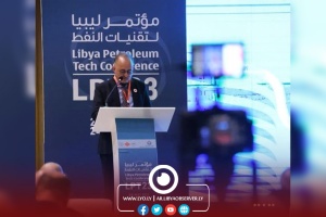 Libya holds third oil technology conference under NOC's supervision
