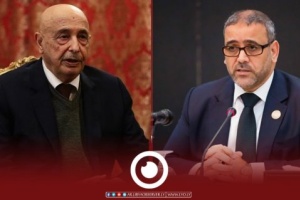 Al-Mishri tells HoR Speaker: Constitutional Court's law isn't constitutional 