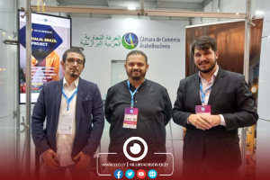 Libyan business delegation in Brazil for exploring investment opportunities