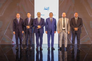 Telecommunications General Authority outlines national strategy for sector 