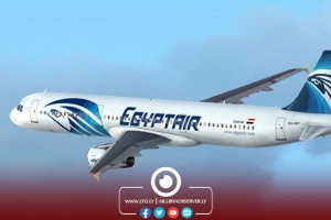 EgyptAir to operate flights from Cairo to Misrata starting January 25