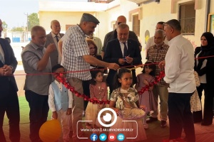 Turkish TIKA installs playground in education facility in Tripoli