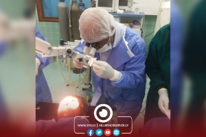 Tripoli to organize International Conference on ophthalmology next May