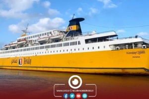 Libyan passenger ship "Kevalay Queen" collides with cargo ship in The Bosporus