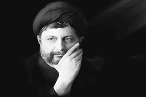 Mousa Al-Sadr's family responds to Libyan Attorney General's letter