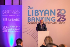 CBL holds annual Libyan Banking Conference on Compliance