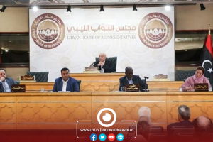 Libyan HoR approves 10 billion dinars' budget to areas hit by Storm Daniel
