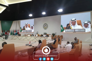 Libya participates in MENA Climate Week in Saudi Arabia
