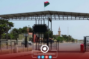 General Staff hands over control of Ras Ajdair border crossing to Interior Ministry