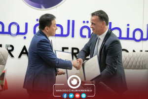 Misurata Free Zone signs MoU with China Harbour