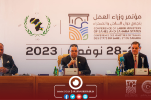 Community of Sahel-Saharan States' Conference for Labor Ministers held in Tripoli