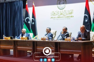 HCS: Corruption has become a widespread epidemic in Libya