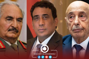 Menfi, Aqilah, and Haftar express readiness to take part in Bathily's proposed dialogue
