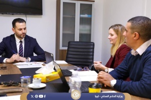 Libya reviews cooperation with Germany's GIZ to support small and medium projects