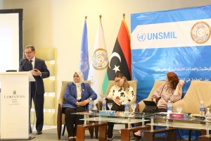 National Reconciliation Conference reviews in Tripoli draft law for social accord