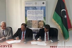 AICS announces innovative platform to support data-driven agriculture in Libya