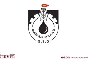 Oil Union condemns suspension of minister, calls for transparency