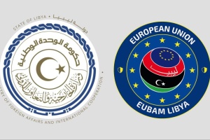 Libya, EUBAM convene for first Joint Committee meeting on border security