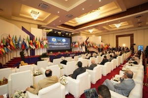 African-European Immigration Conference kick-starts in Benghazi