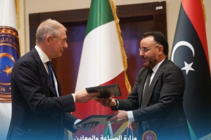 Italy shows interest in strategic mineral partnership with Libya