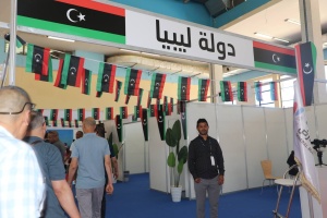 Libya seeks trade ties, investment at Algeria International Fair