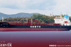 National Shipping Company’s tanker Anwar Al-Nasr passes SIRE 2.0 inspection