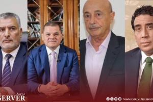 Competing Paths to Peace: Analyzing Libya’s Political Initiatives in 2025