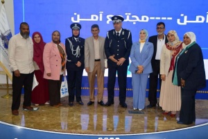 Interior Ministry launches awareness campaign on child and family protection offices 
