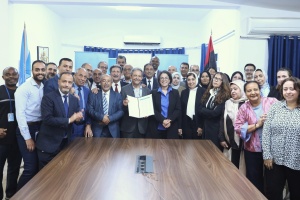 UNSMIL announces receipt of final report from Advisory Committee