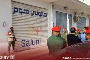 Residential building and commercial stores evacuated within the fence of Mitiga Airbase as military assets