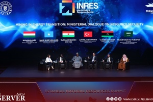 Oil Minister urges major companies to invest in Libya's oil sector