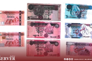 Central Bank of Libya withdraws a few banknotes from circulation