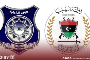 Defense, Interior Ministries and Radaa welcome Presidential Council and GNU's arrangements